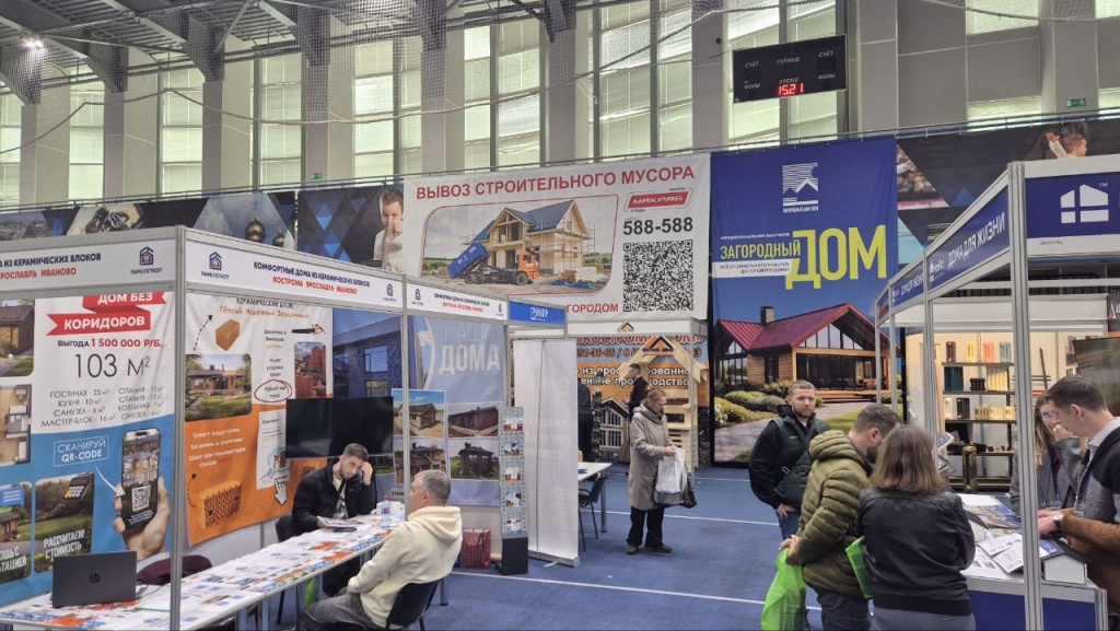 Компания МАКРАБ приняла участие в выставке Загородный дом 2026